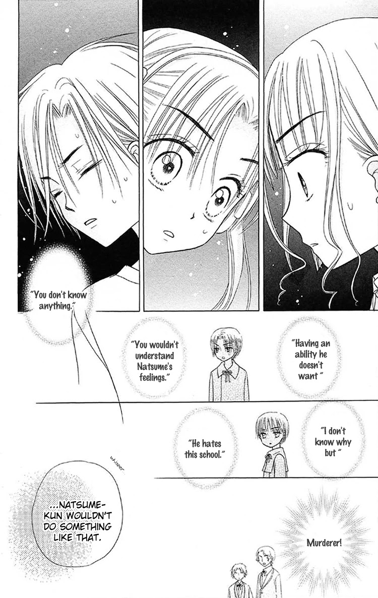 Gakuen Alice Chapter 14 page 30 - Chapter 14: Taking Back the Cat