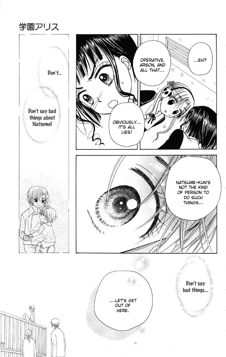 Gakuen Alice Chapter 14 page 31 - Chapter 14: Taking Back the Cat