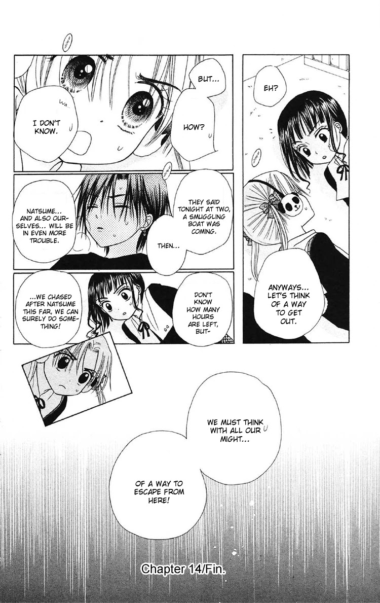 Gakuen Alice Chapter 14 page 32 - Chapter 14: Taking Back the Cat