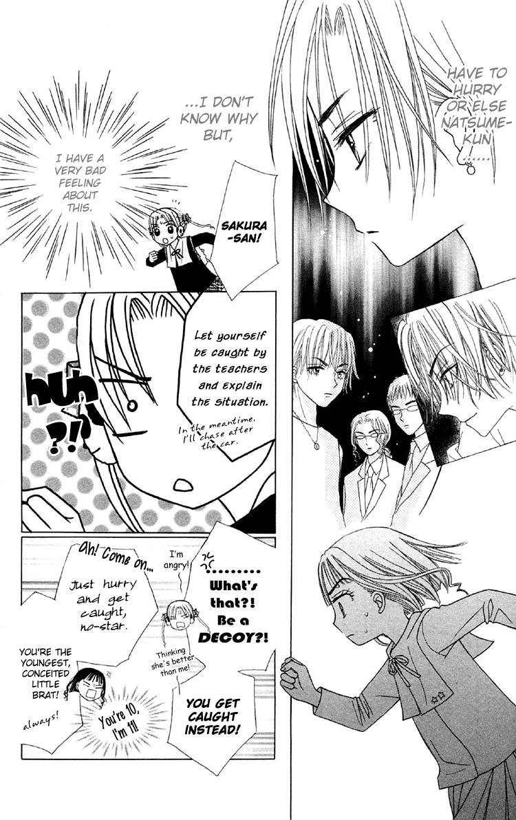 Gakuen Alice Chapter 14 page 6 - Chapter 14: Taking Back the Cat