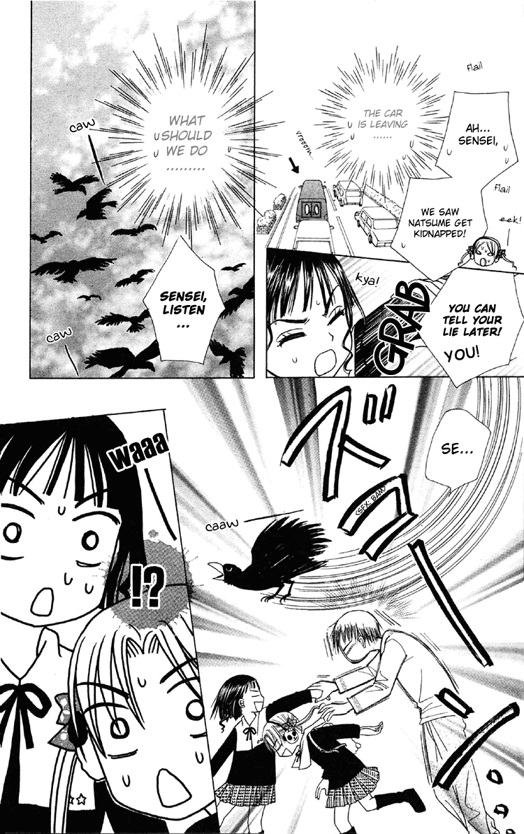 Gakuen Alice Chapter 14 page 8 - Chapter 14: Taking Back the Cat