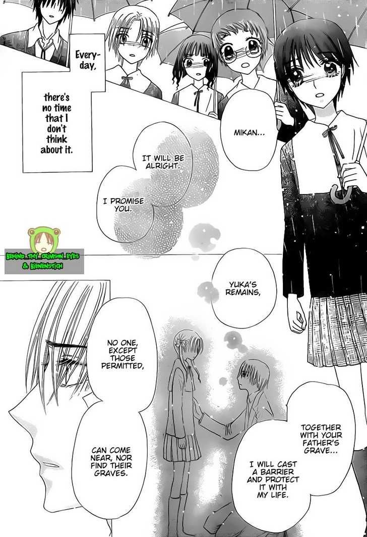 Gakuen Alice Chapter 140 page 10 - Chapter 140: A Christmas Without Mikan