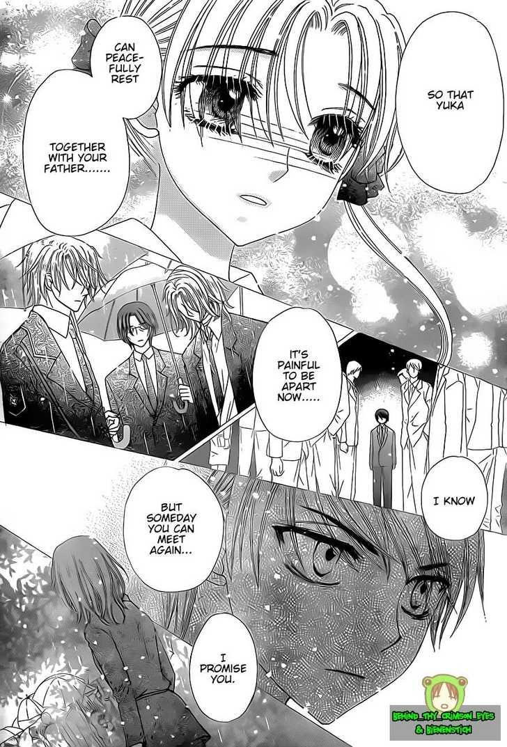 Gakuen Alice Chapter 140 page 11 - Chapter 140: A Christmas Without Mikan
