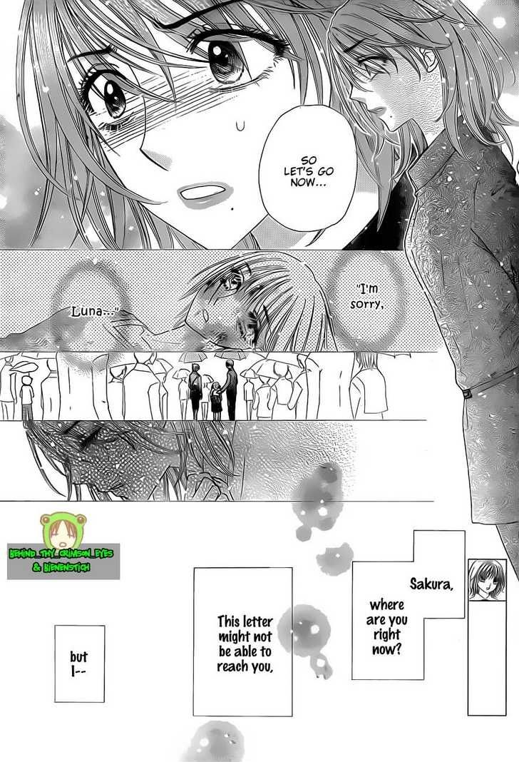 Gakuen Alice Chapter 140 page 12 - Chapter 140: A Christmas Without Mikan
