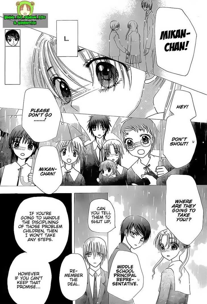 Gakuen Alice Chapter 140 page 13 - Chapter 140: A Christmas Without Mikan