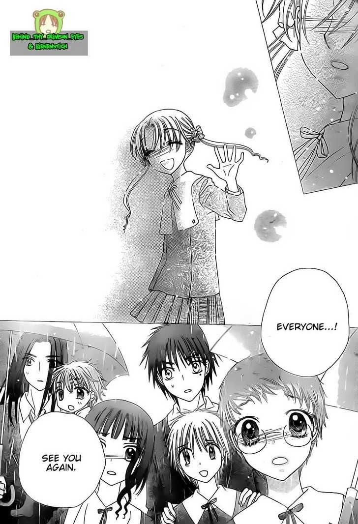 Gakuen Alice Chapter 140 page 14 - Chapter 140: A Christmas Without Mikan