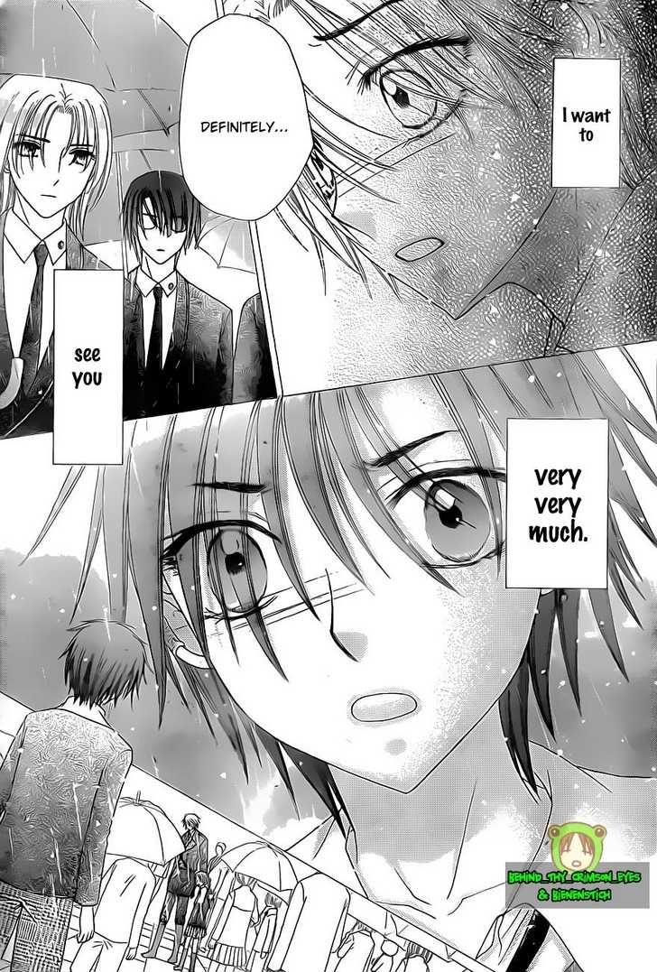 Gakuen Alice Chapter 140 page 15 - Chapter 140: A Christmas Without Mikan