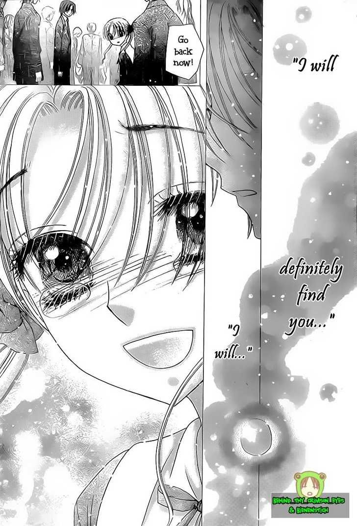 Gakuen Alice Chapter 140 page 17 - Chapter 140: A Christmas Without Mikan