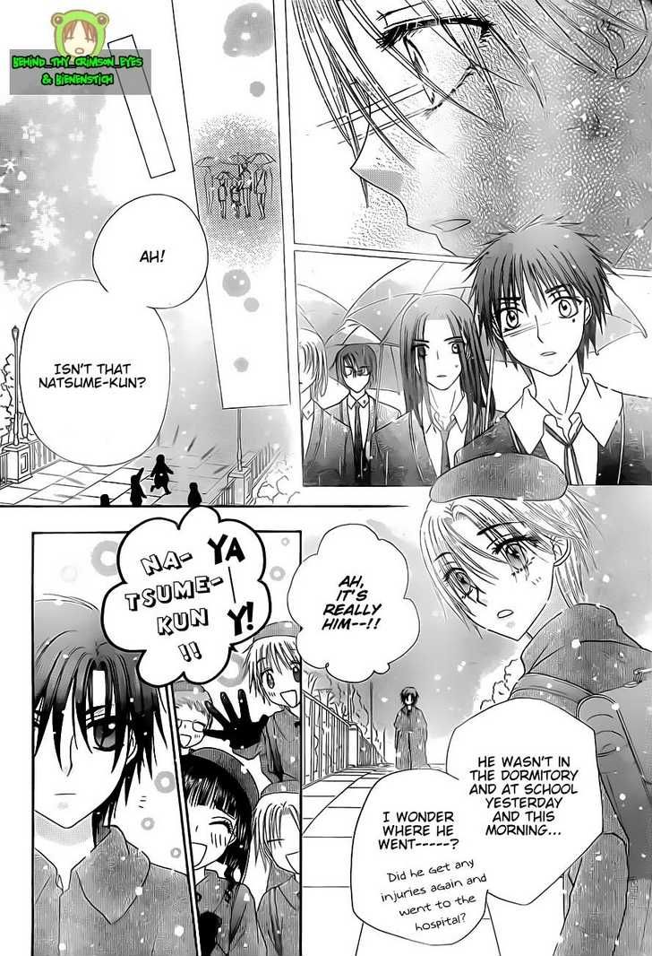Gakuen Alice Chapter 140 page 18 - Chapter 140: A Christmas Without Mikan