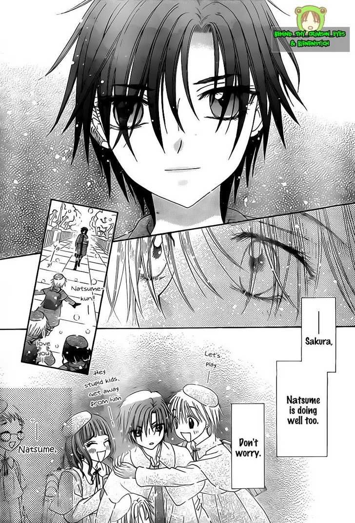 Gakuen Alice Chapter 140 page 19 - Chapter 140: A Christmas Without Mikan