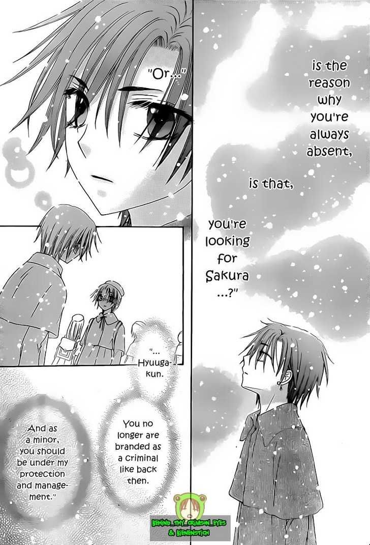 Gakuen Alice Chapter 140 page 20 - Chapter 140: A Christmas Without Mikan