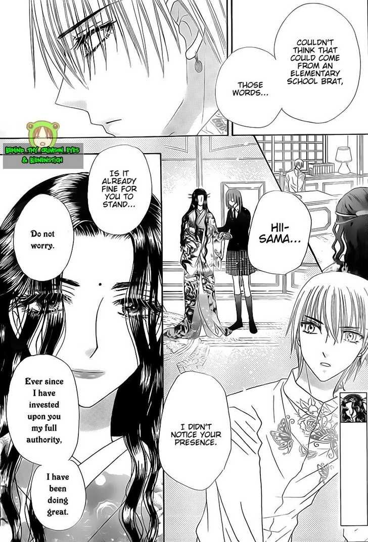 Gakuen Alice Chapter 140 page 22 - Chapter 140: A Christmas Without Mikan