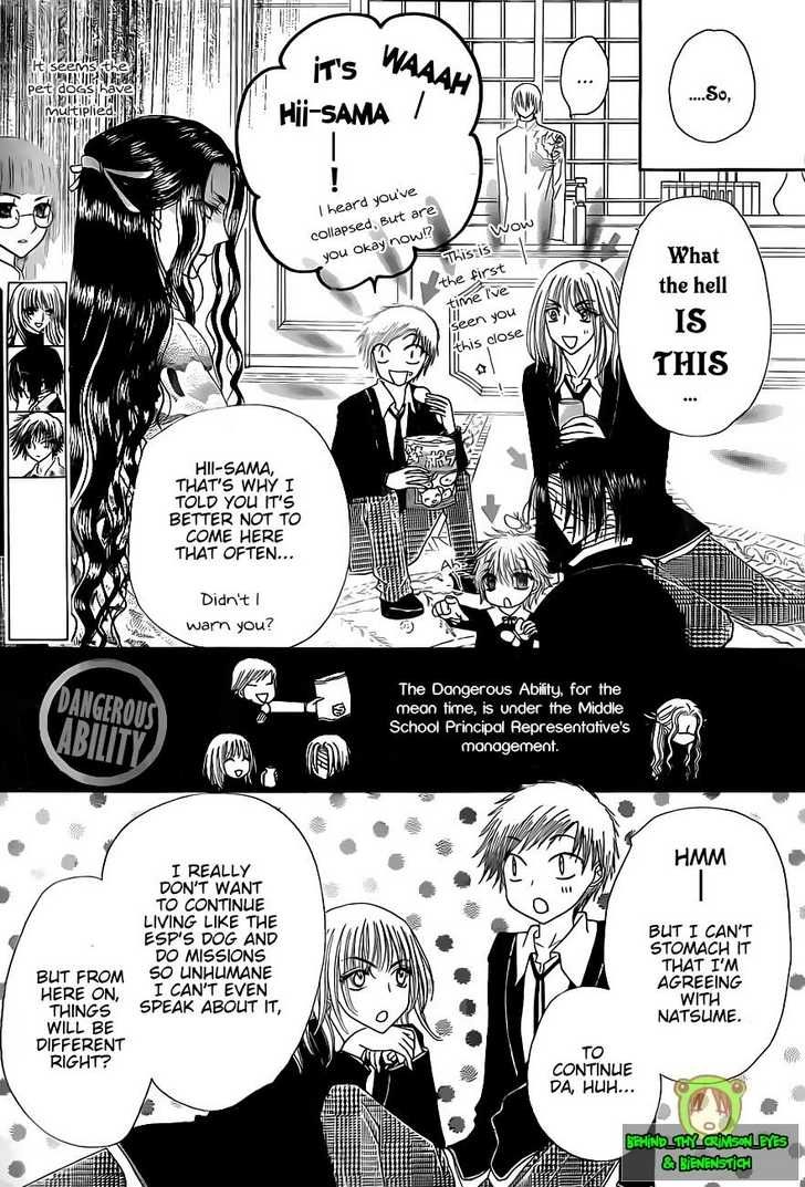Gakuen Alice Chapter 140 page 23 - Chapter 140: A Christmas Without Mikan