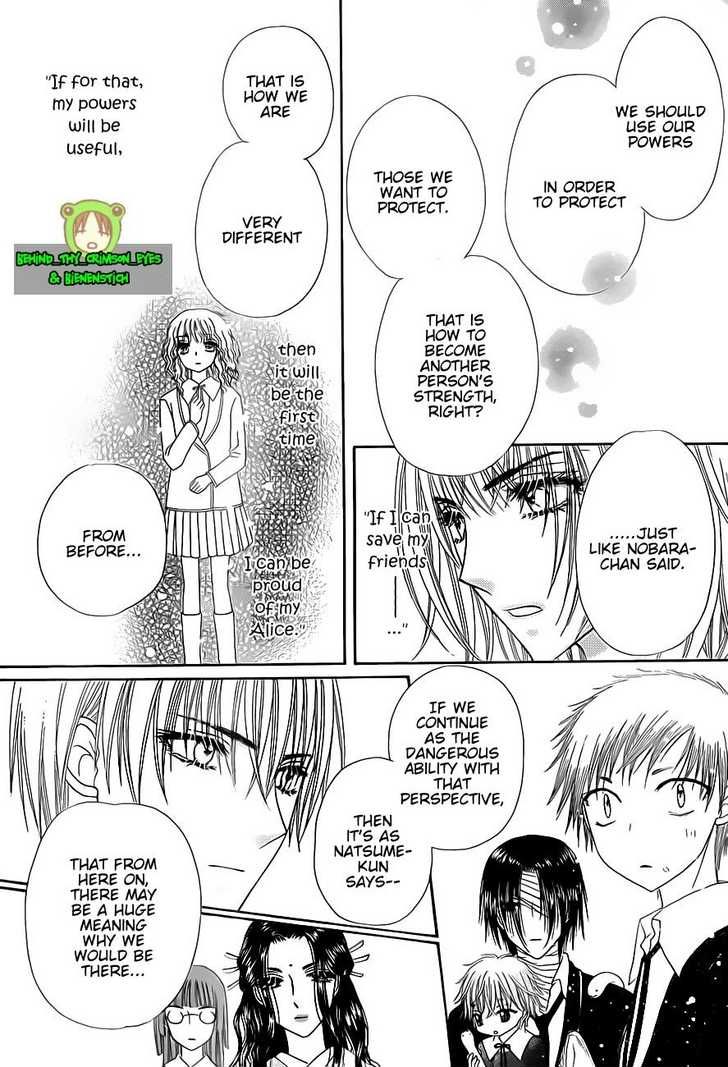 Gakuen Alice Chapter 140 page 24 - Chapter 140: A Christmas Without Mikan