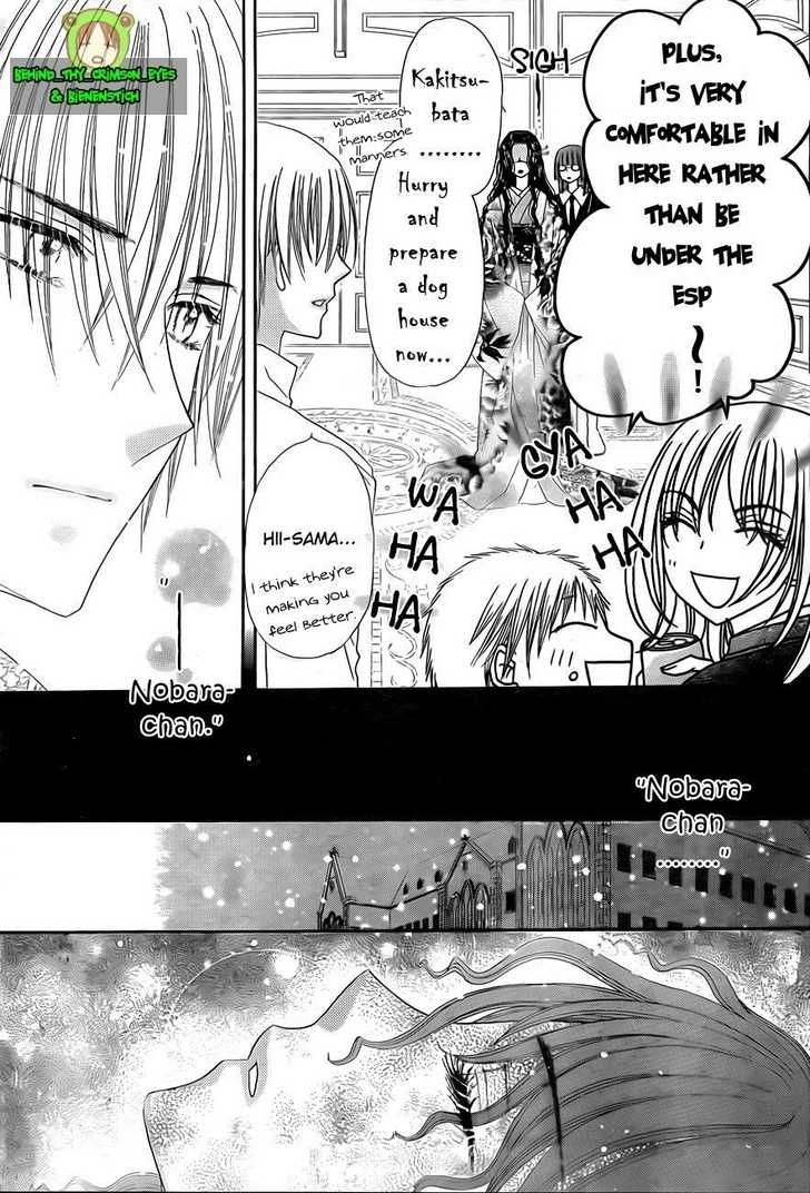 Gakuen Alice Chapter 140 page 25 - Chapter 140: A Christmas Without Mikan