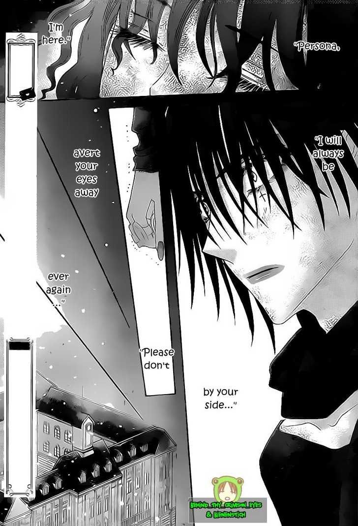Gakuen Alice Chapter 140 page 27 - Chapter 140: A Christmas Without Mikan