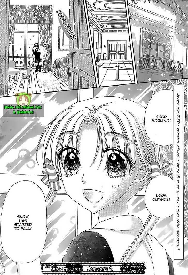 Gakuen Alice Chapter 140 page 28 - Chapter 140: A Christmas Without Mikan