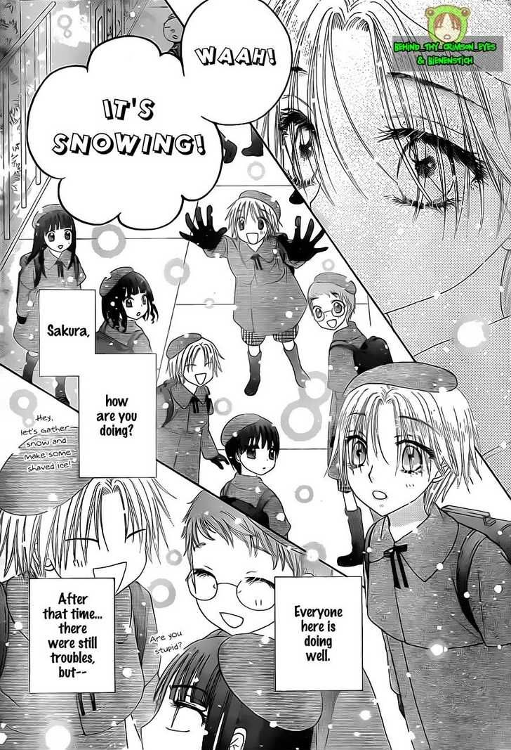 Gakuen Alice Chapter 140 page 3 - Chapter 140: A Christmas Without Mikan