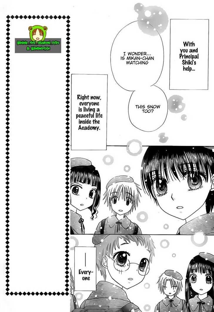 Gakuen Alice Chapter 140 page 4 - Chapter 140: A Christmas Without Mikan