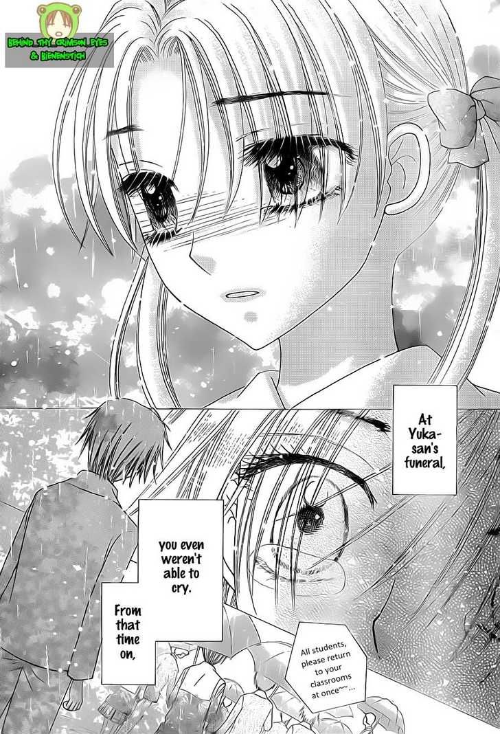 Gakuen Alice Chapter 140 page 8 - Chapter 140: A Christmas Without Mikan