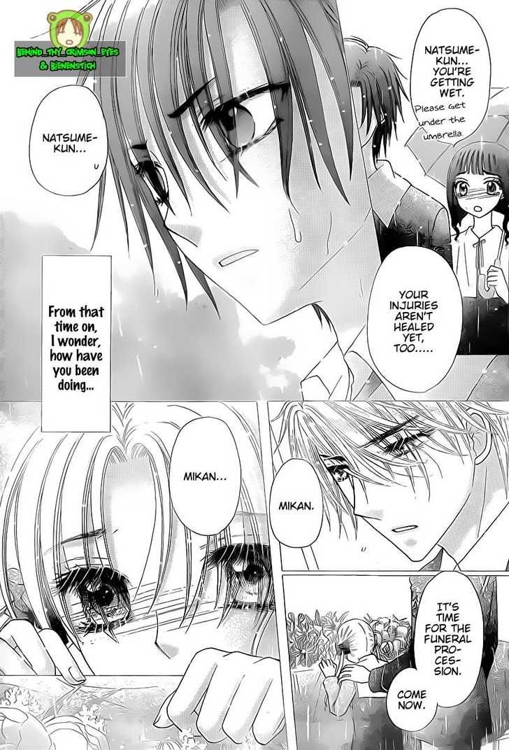 Gakuen Alice Chapter 140 page 9 - Chapter 140: A Christmas Without Mikan