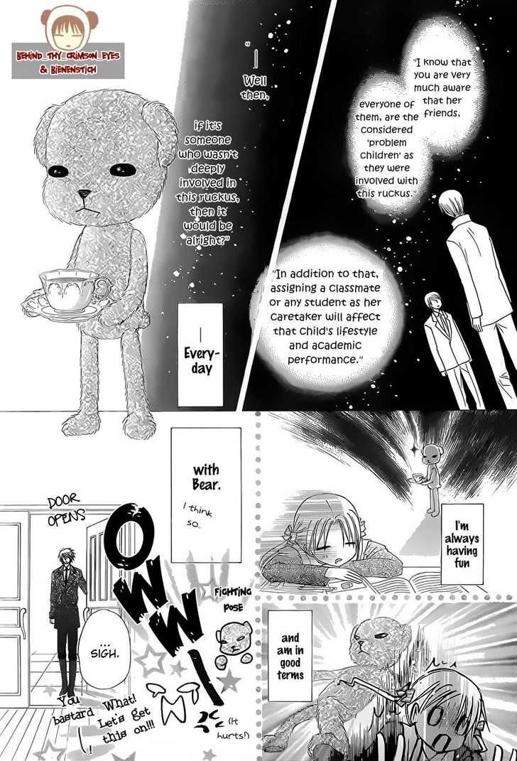 Gakuen Alice Chapter 141 page 11 - Chapter 141: The Labyrinth Mansion