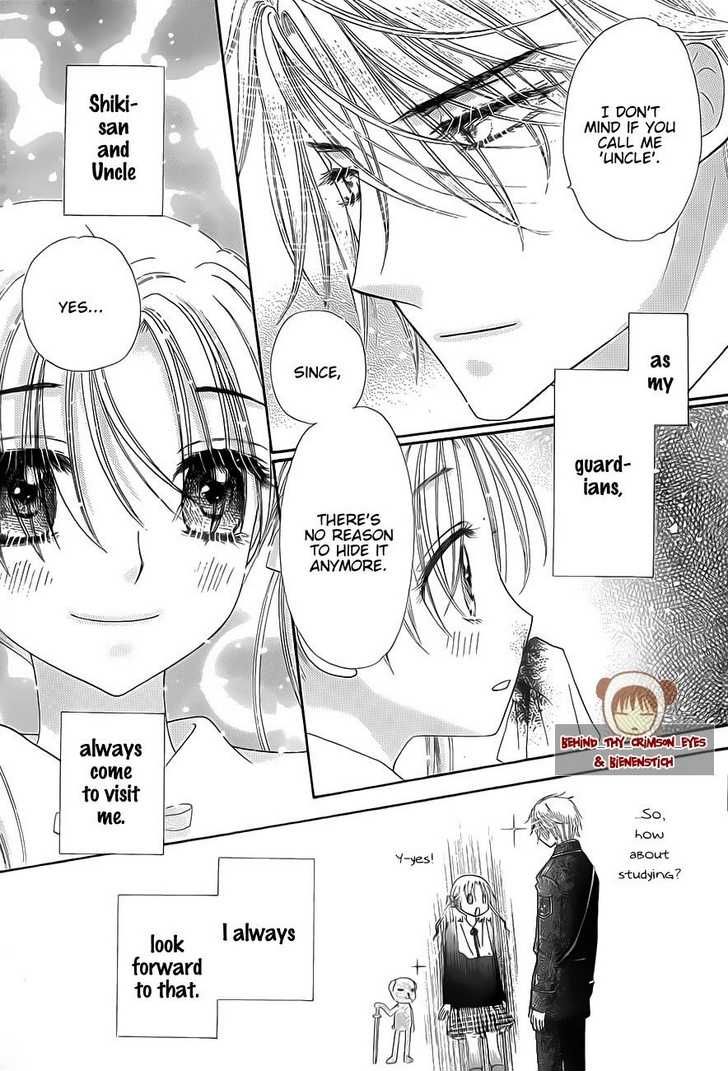 Gakuen Alice Chapter 141 page 13 - Chapter 141: The Labyrinth Mansion