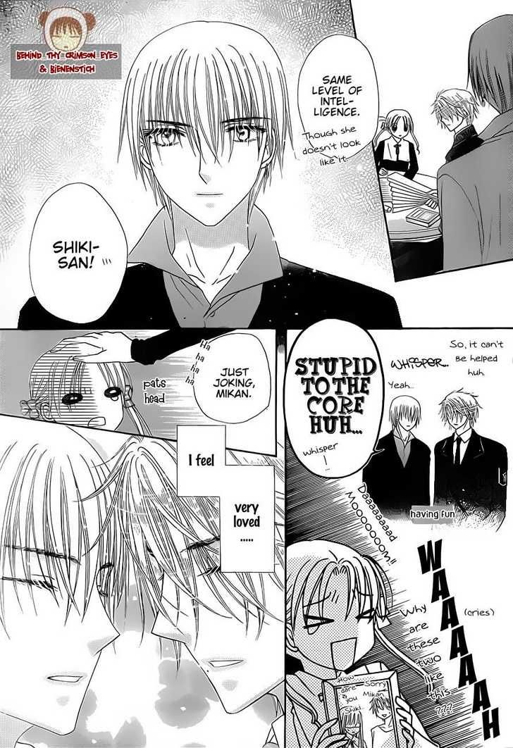 Gakuen Alice Chapter 141 page 15 - Chapter 141: The Labyrinth Mansion