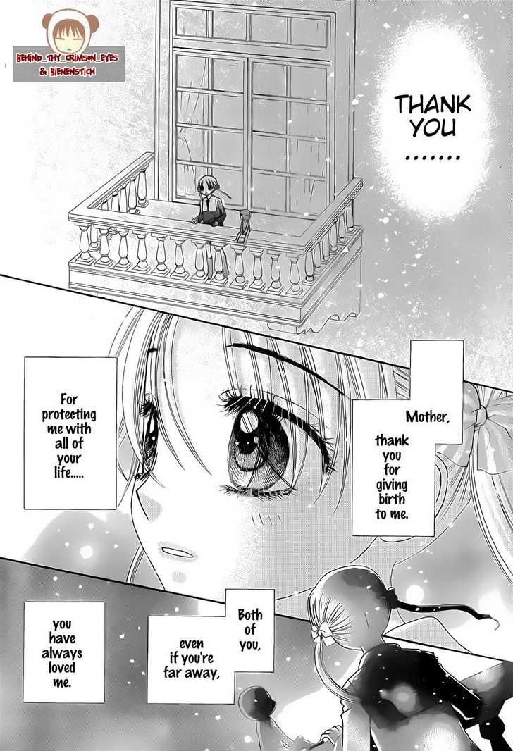 Gakuen Alice Chapter 141 page 18 - Chapter 141: The Labyrinth Mansion