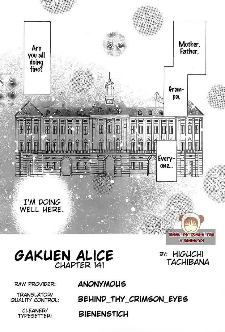Gakuen Alice Chapter 141 page 2 - Chapter 141: The Labyrinth Mansion