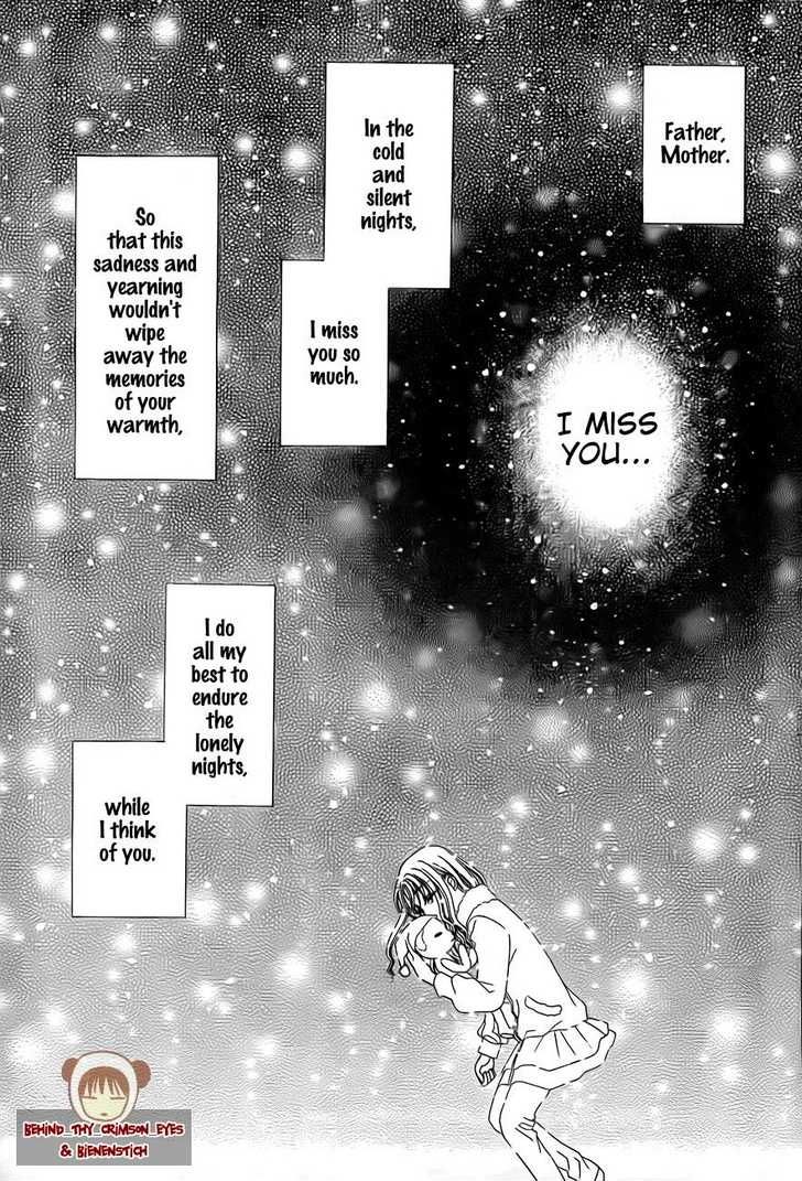 Gakuen Alice Chapter 141 page 21 - Chapter 141: The Labyrinth Mansion