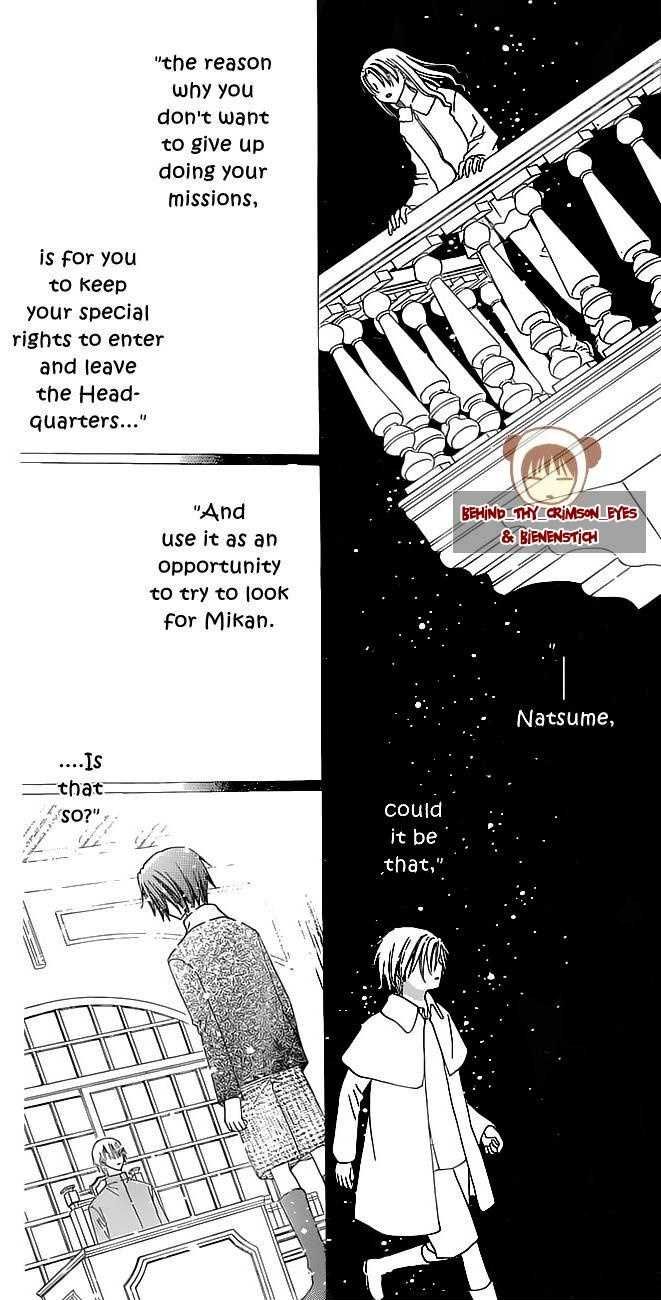 Gakuen Alice Chapter 141 page 24 - Chapter 141: The Labyrinth Mansion