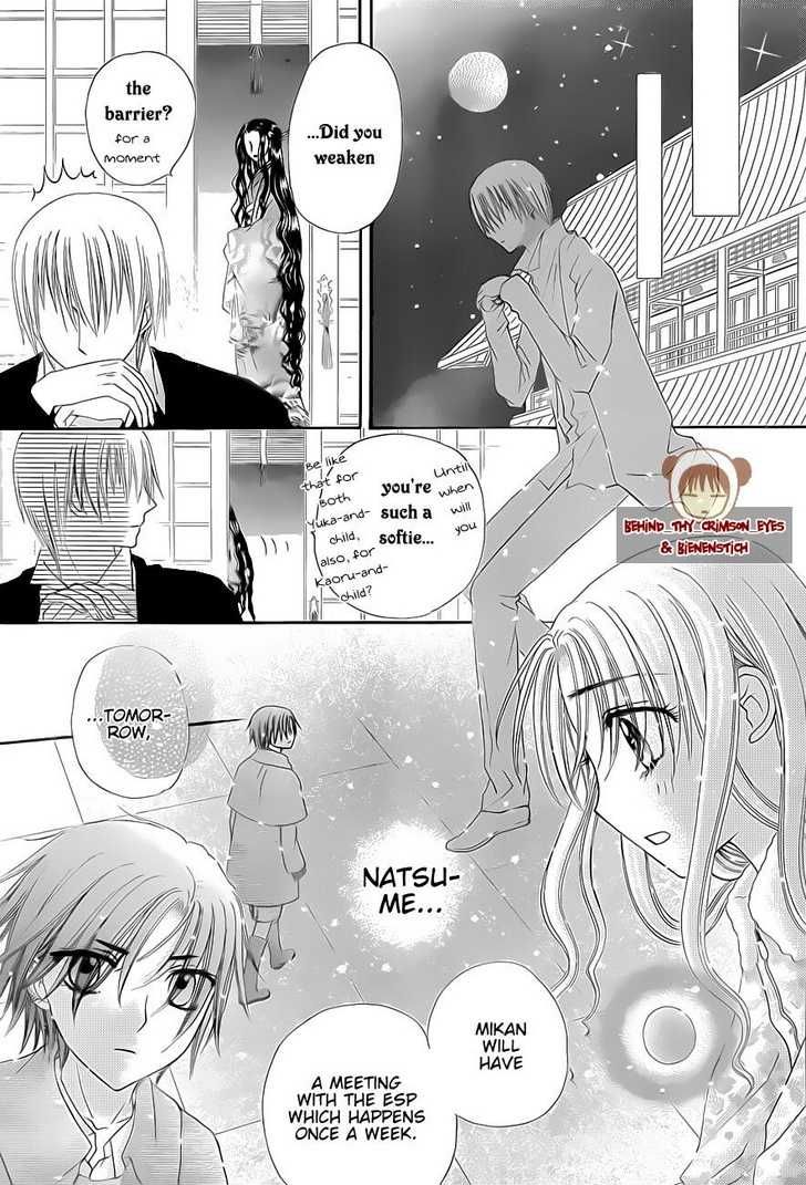 Gakuen Alice Chapter 141 page 26 - Chapter 141: The Labyrinth Mansion