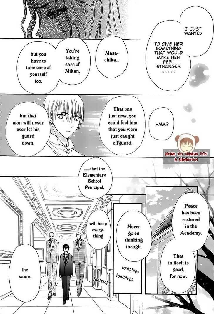 Gakuen Alice Chapter 141 page 27 - Chapter 141: The Labyrinth Mansion