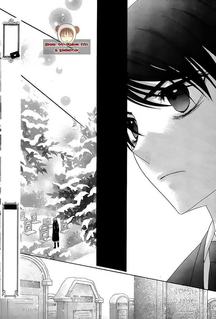 Gakuen Alice Chapter 141 page 28 - Chapter 141: The Labyrinth Mansion