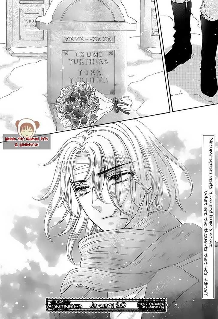 Gakuen Alice Chapter 141 page 29 - Chapter 141: The Labyrinth Mansion