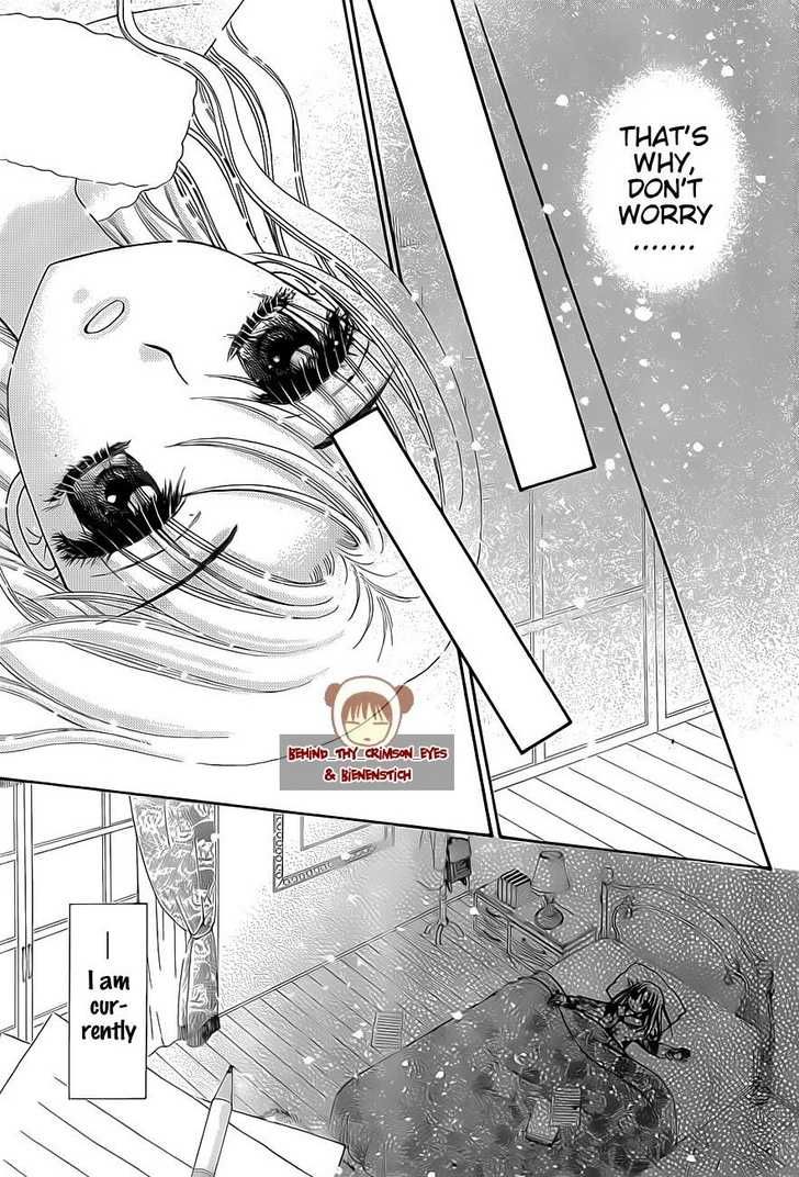 Gakuen Alice Chapter 141 page 3 - Chapter 141: The Labyrinth Mansion