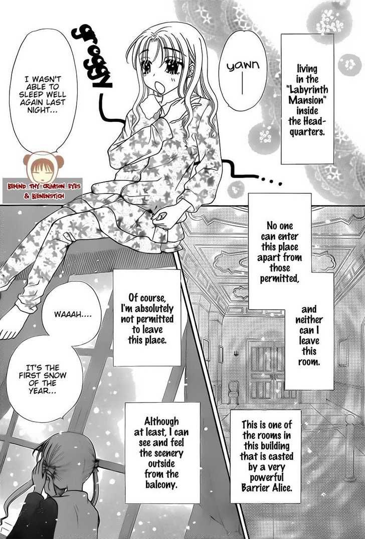 Gakuen Alice Chapter 141 page 4 - Chapter 141: The Labyrinth Mansion