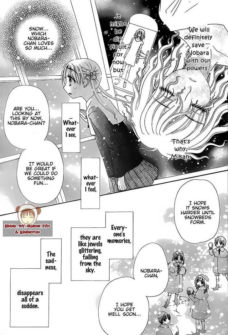 Gakuen Alice Chapter 141 page 8 - Chapter 141: The Labyrinth Mansion