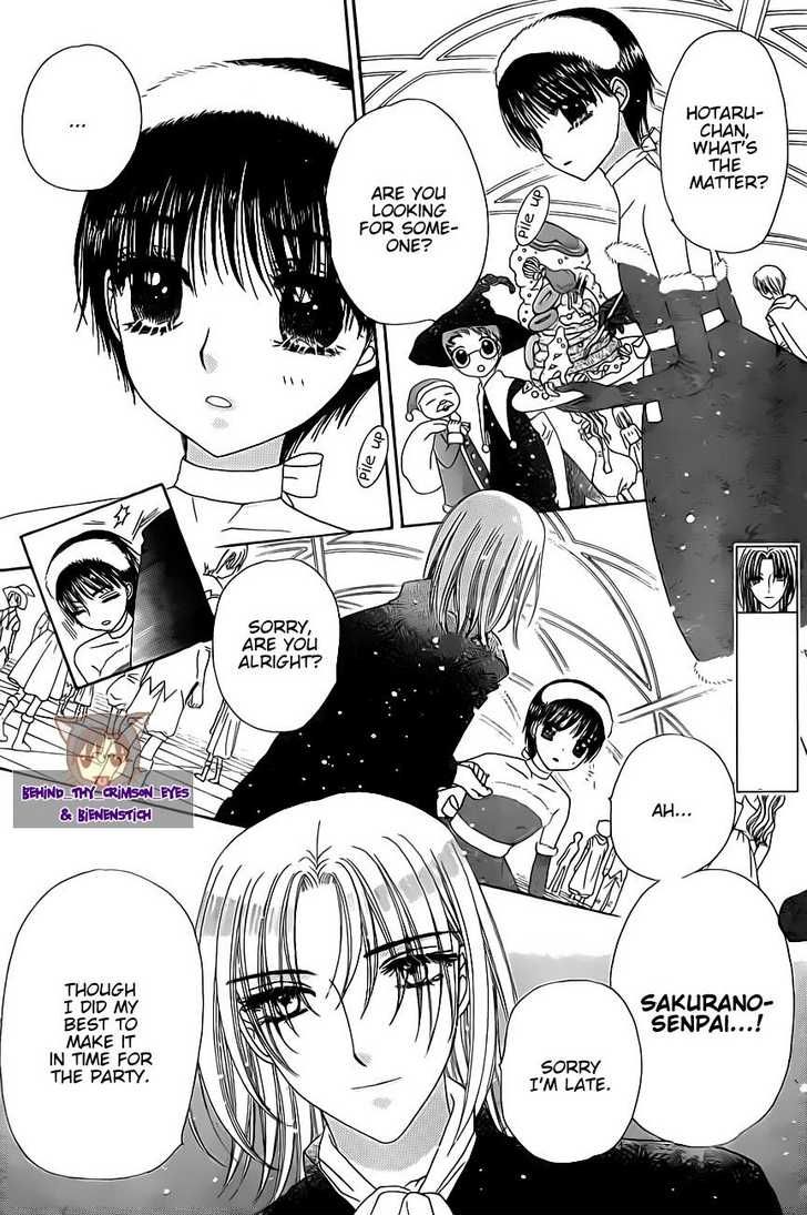 Gakuen Alice Chapter 143 page 10 - Chapter 143: The Eve of a Christmas Miracle