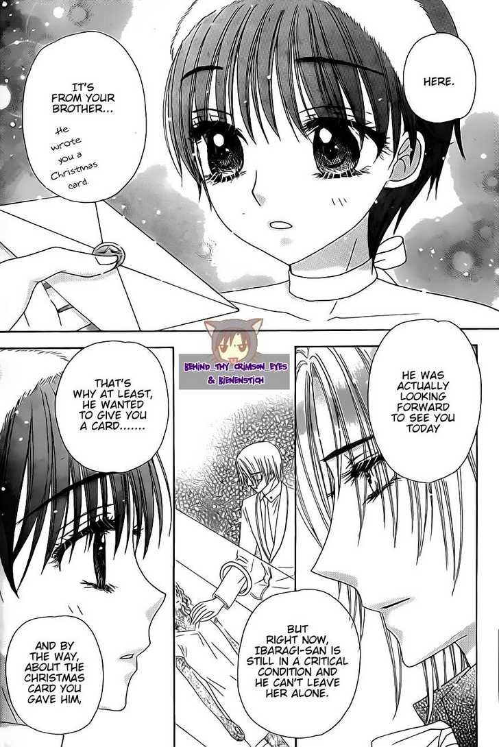 Gakuen Alice Chapter 143 page 11 - Chapter 143: The Eve of a Christmas Miracle