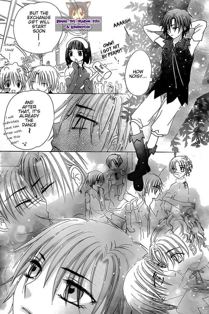 Gakuen Alice Chapter 143 page 13 - Chapter 143: The Eve of a Christmas Miracle