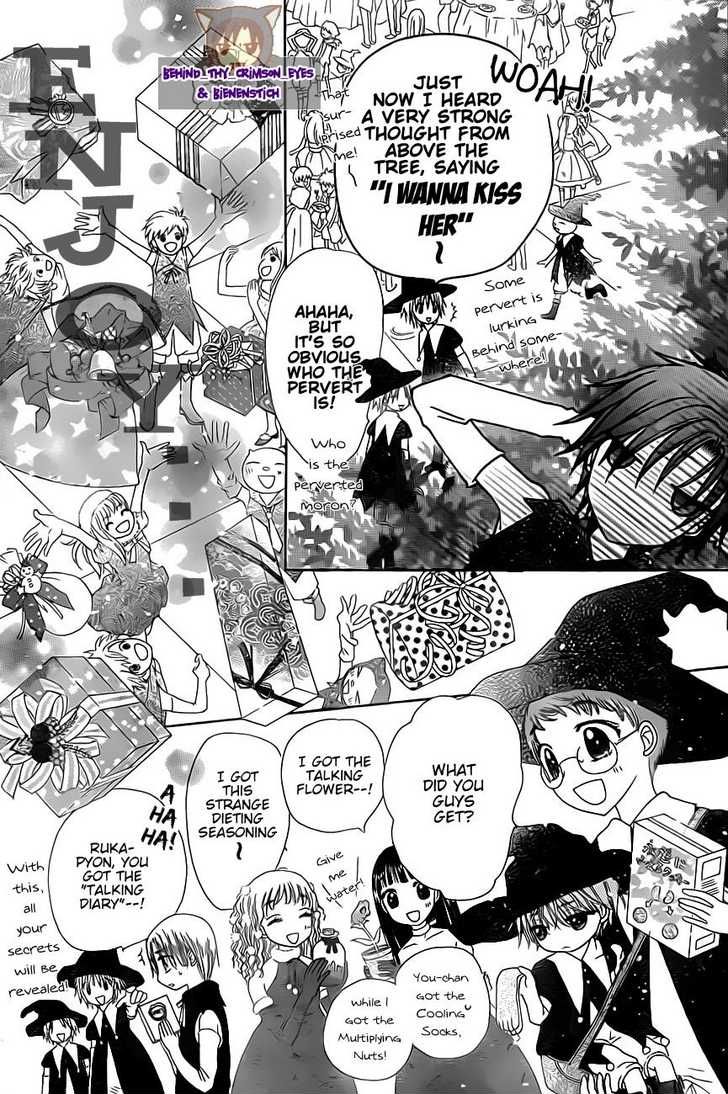 Gakuen Alice Chapter 143 page 14 - Chapter 143: The Eve of a Christmas Miracle
