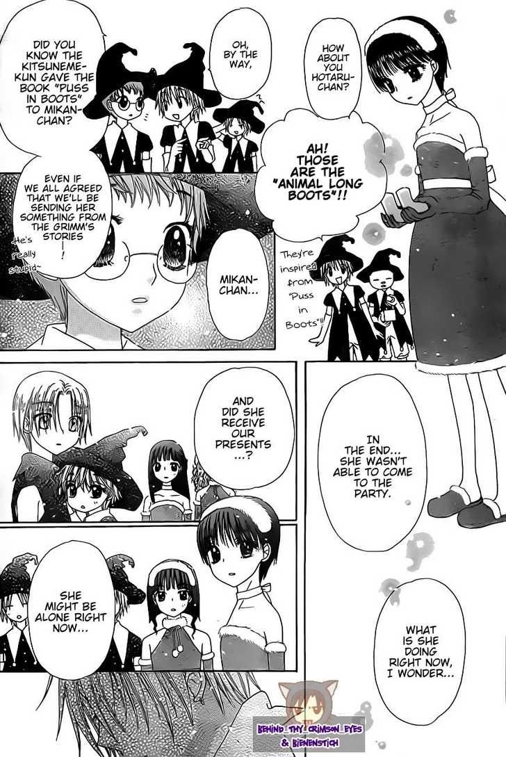 Gakuen Alice Chapter 143 page 15 - Chapter 143: The Eve of a Christmas Miracle