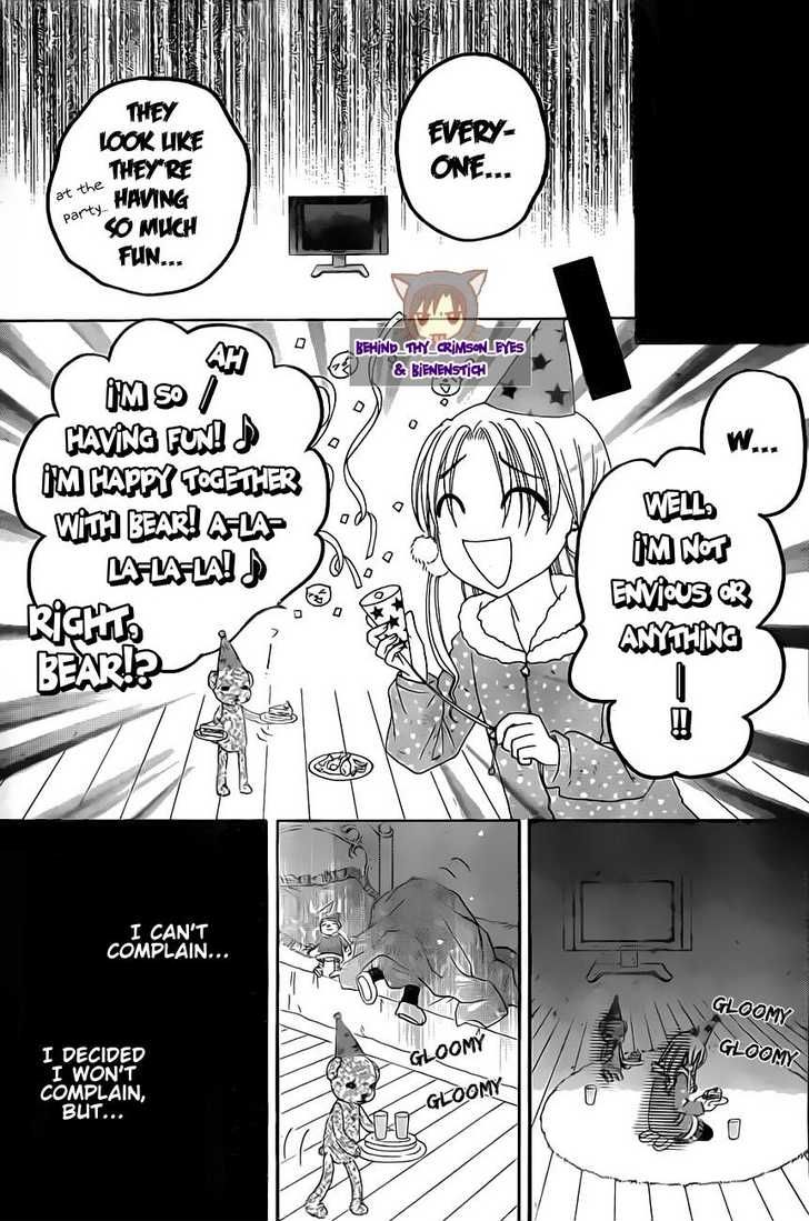 Gakuen Alice Chapter 143 page 19 - Chapter 143: The Eve of a Christmas Miracle