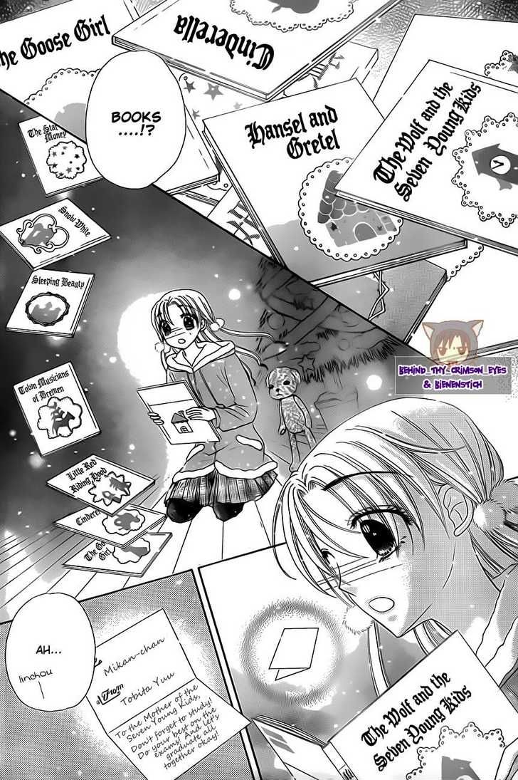 Gakuen Alice Chapter 143 page 23 - Chapter 143: The Eve of a Christmas Miracle
