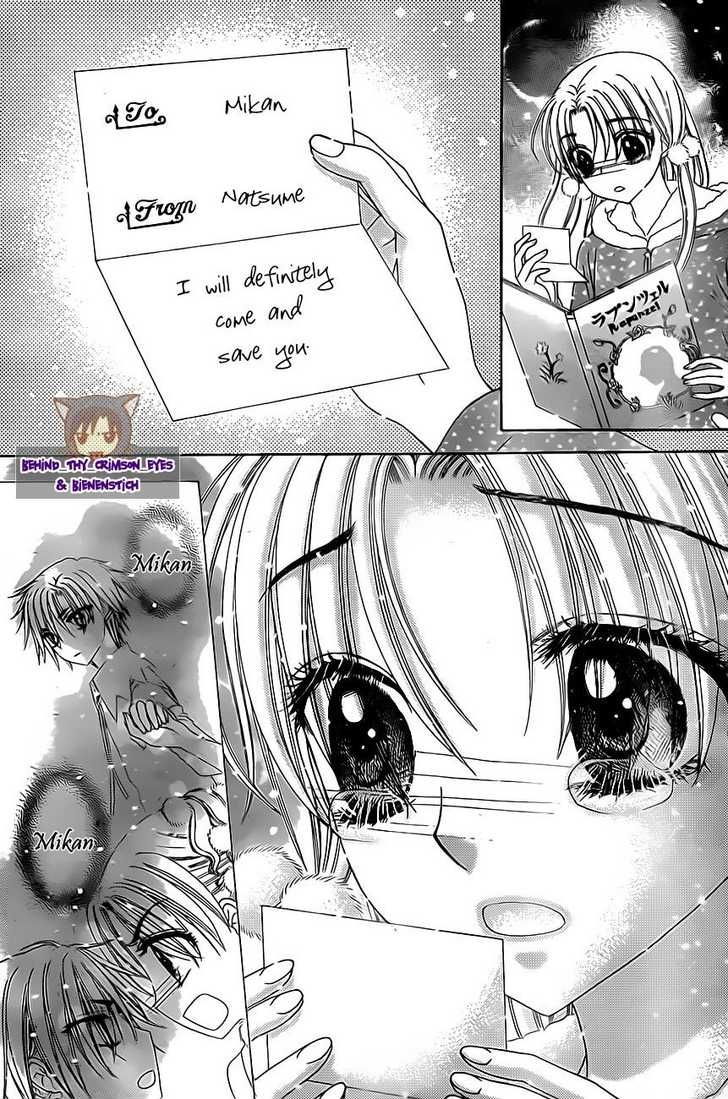 Gakuen Alice Chapter 143 page 25 - Chapter 143: The Eve of a Christmas Miracle
