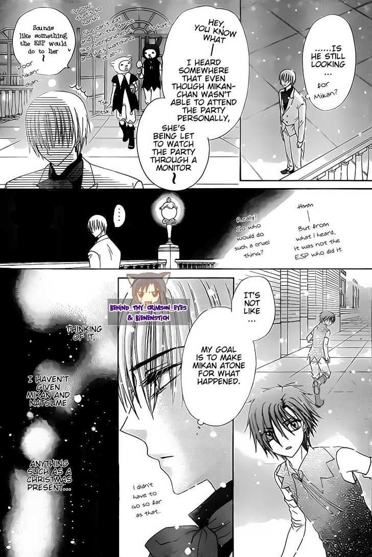 Gakuen Alice Chapter 143 page 28 - Chapter 143: The Eve of a Christmas Miracle