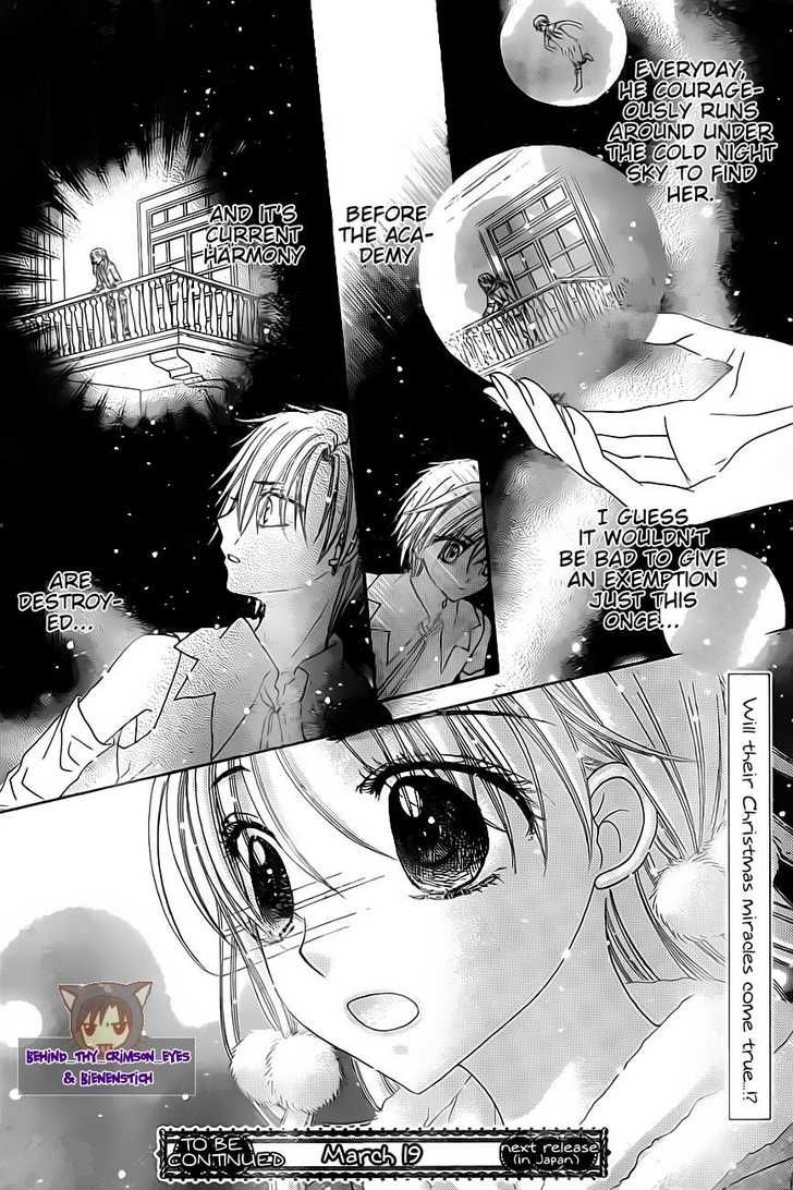 Gakuen Alice Chapter 143 page 29 - Chapter 143: The Eve of a Christmas Miracle