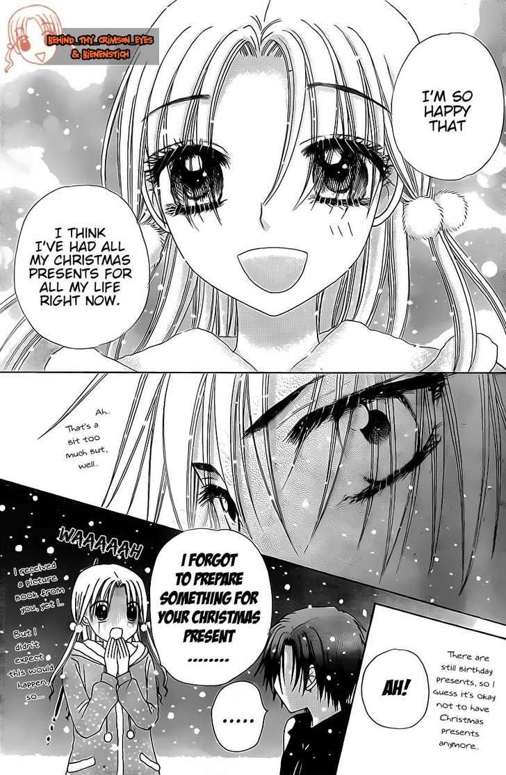 Gakuen Alice Chapter 144 page 14 - Chapter 144: Confessions